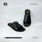 The Croc-Embossed H-Cut Leather Slide - Image 4