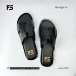 The Croc-Embossed H-Cut Leather Slide - Image 5